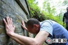 <b>被冤案改写的三段人生——江西李锦莲案回顾</b>